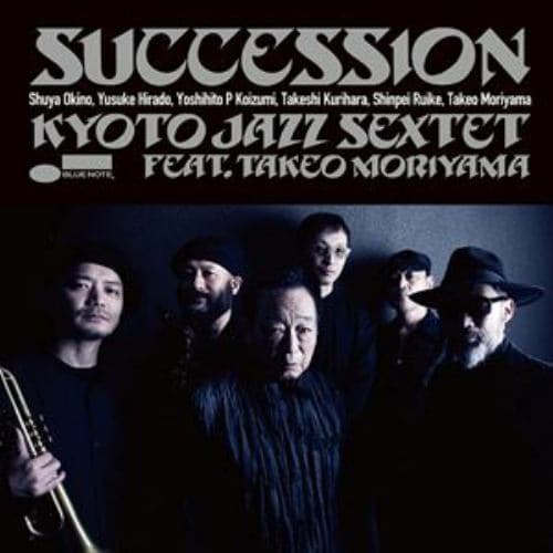 【CD】KYOTO JAZZ SEXTET feat. 森山威男 ／ RESPECT