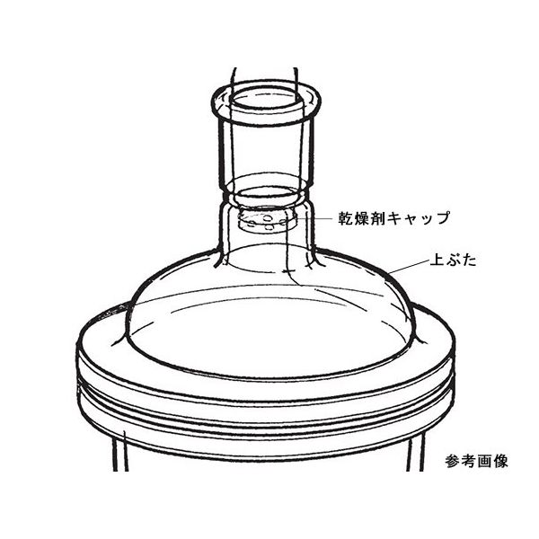 桐山製作所 上ぶた DE78-1