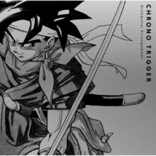 【CD】CHRONO TRIGGER Orchestral Arrangement