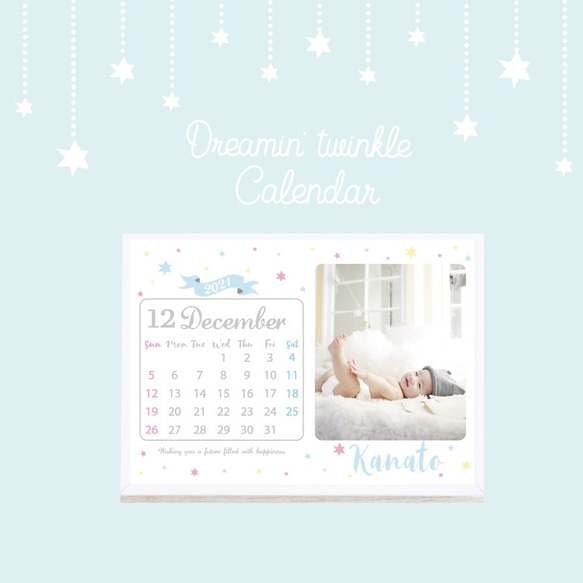 ☆Dreamin twinkle☆calender