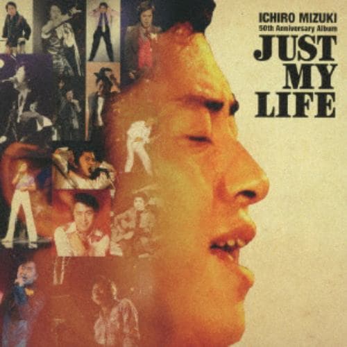 【CD】水木一郎 ／ 水木一郎デビュー50周年記念盤 Just My Life