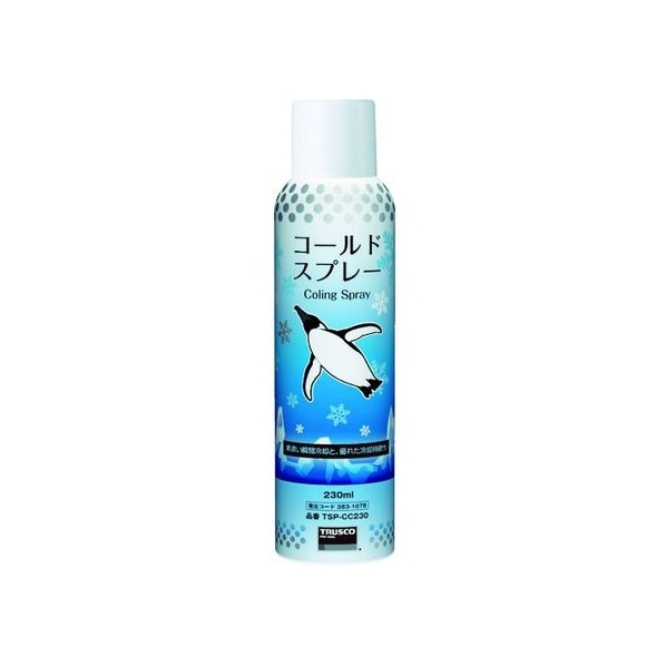 トラスコ中山 コールドスプレー 230ML FC154JM-3831078