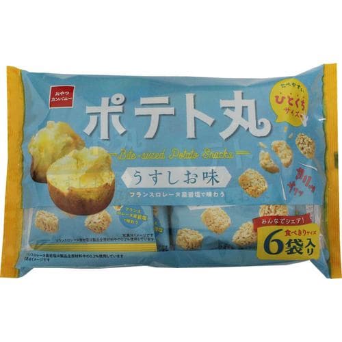 おやつカンパニー ポテト丸うすしお味6袋入 18gX6袋