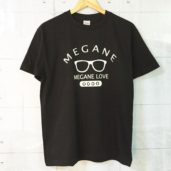 MEGANE LOVE Tシャツ(ブラック×ホワイト)