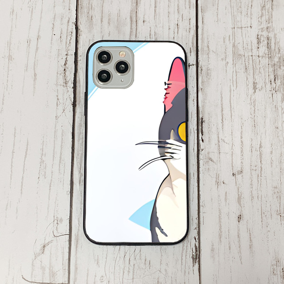 iphoneケース3-3-6 iphone 強化ガラス ねこ・猫・ネコ 箱1 かわいい アイフォン iface