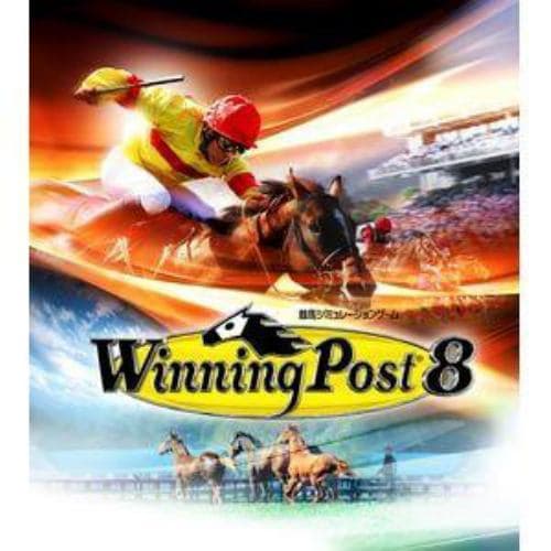 コーエー 《 Windows版 》Winning Post 8 20周年記念プレミアムBOX