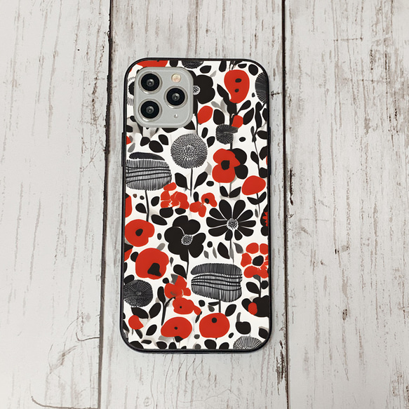 iphonecase30-7_19 iphone 強化ガラス 花柄(ic) アイフォン iface ケース