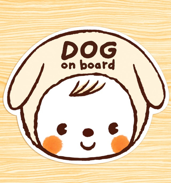 DOG ON BOARD ドッグオンボード　車用マグネットステッカー( クリーム色の子犬ちゃん）