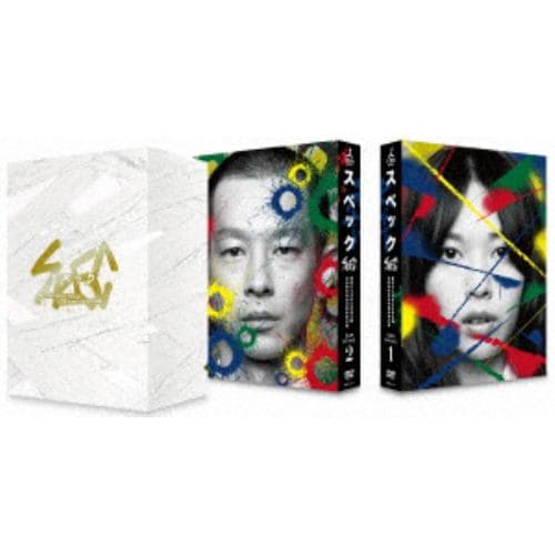 【DVD】 SPEC 全本編DVD-BOX