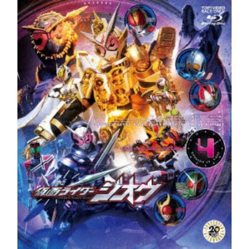 【BLU-R】仮面ライダージオウ Blu-ray COLLECTION 4＜完＞