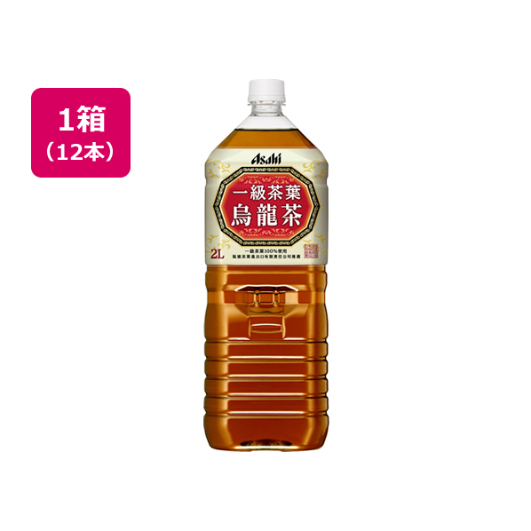 アサヒ飲料 一級茶葉烏龍茶 2L×12本 F965301