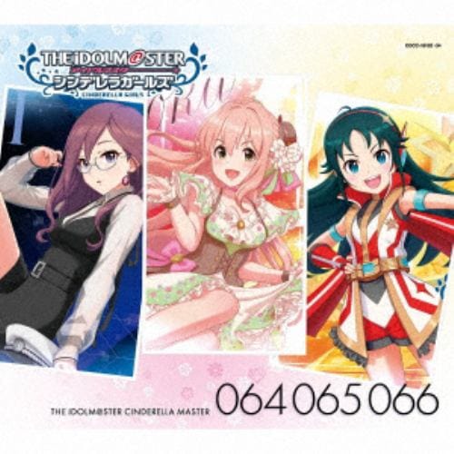 【CD】THE IDOLM@STER CINDERELLA MASTER 064-066 西園寺琴歌・八神マキノ・南条光