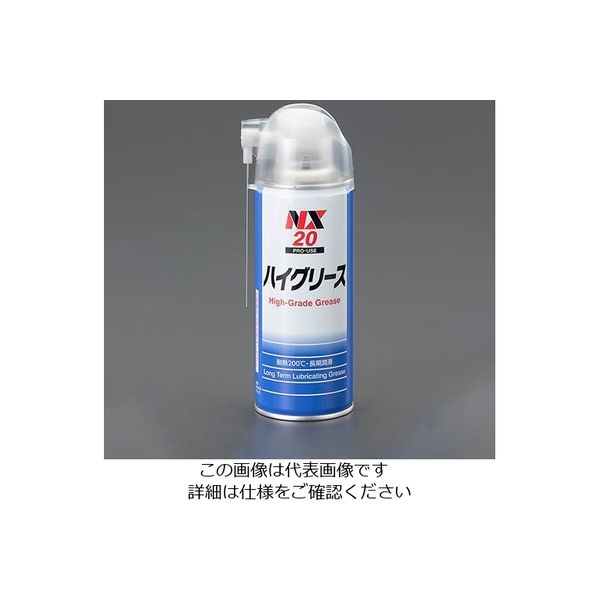 エスコ（esco） 300ml 潤滑グリース・スプレー（24本） 1箱（24本） EA920DB-8C（直送品）