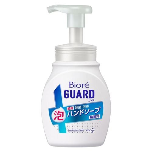 ビオレガード 薬用泡ハンドソープ 無香料 ポンプ(250mL)