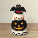 シロクマさんのしろくろハロウィン