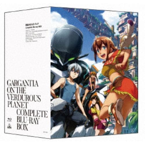 【BLU-R】翠星のガルガンティア Complete Blu-ray BOX(特装限定版)