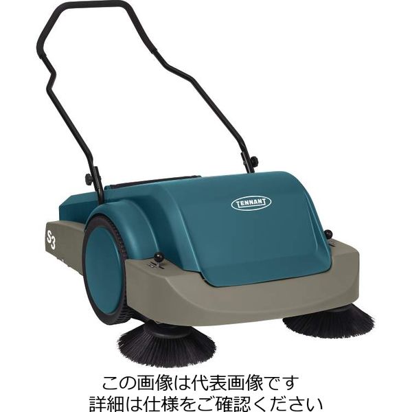 Tennant Company S3歩行型マニュアルスイーパー S3 1台（直送品）