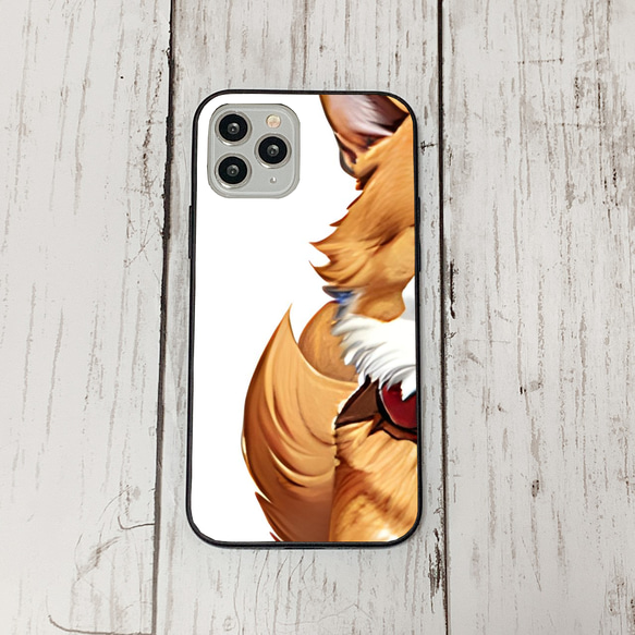 iphoneケース2-4-27 iphone 強化ガラス 犬・いぬ・ワンちゃん 箱12 かわいい アイフォン iface