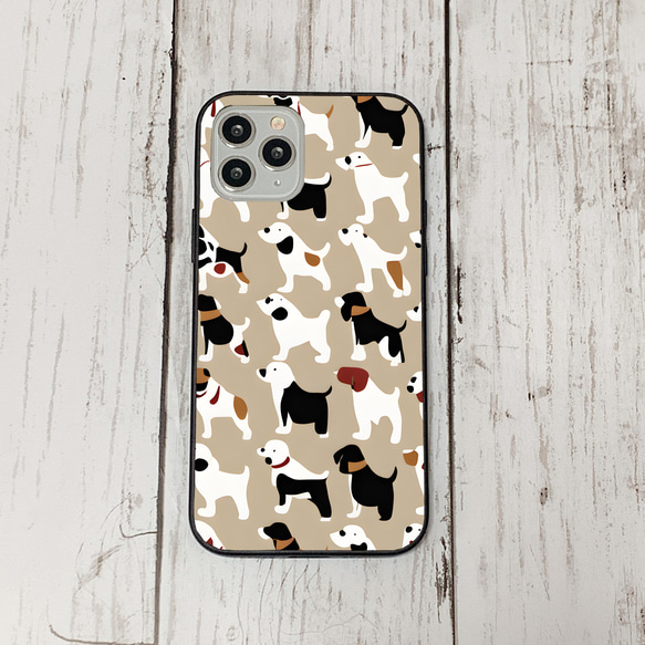 iphonecase27-6_3 iphone 強化ガラス 犬 わんちゃん(ic) アイフォン iface ケース