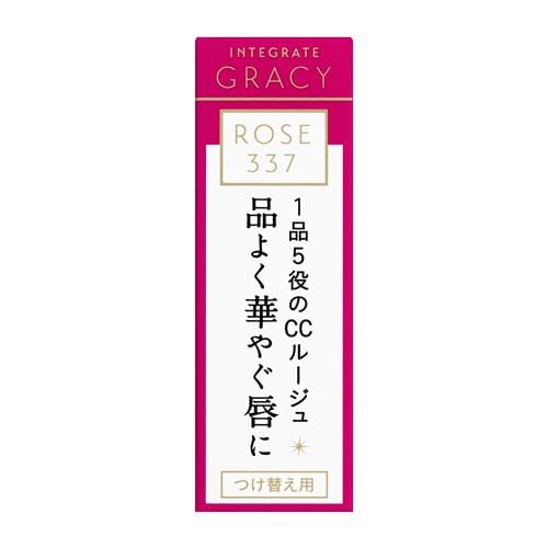 資生堂（SHISEIDO） グレイシィ エレガンスCCルージュ RS337 (つけ替え用) ローズ337 (4g)