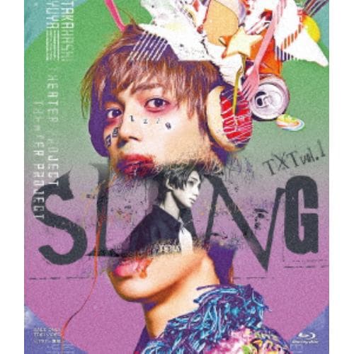 BLU-R】TXT vol.1「SLANG」 - （private-banking-rohrbach.at）