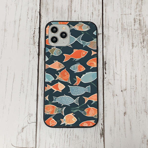 iphonecase34-2_5 iphone 強化ガラス お魚(ic) アイフォン iface ケース