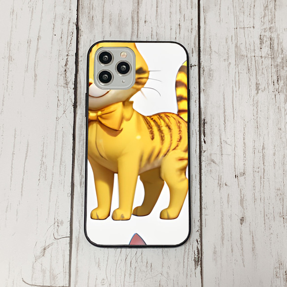 iphoneケース1-5-43 iphone 強化ガラス 猫・ねこ・ネコちゃん 箱20 かわいい アイフォン iface