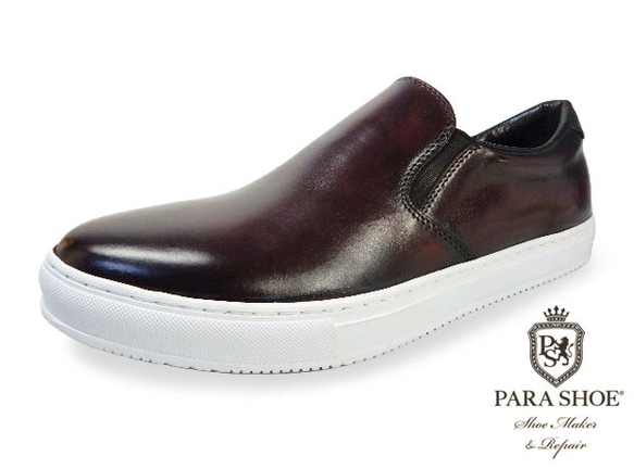 PARASHOE 本革スリッポンレザースニーカーカジュアルシューズ ワイン24.5～27cm (PS1902-WIN)