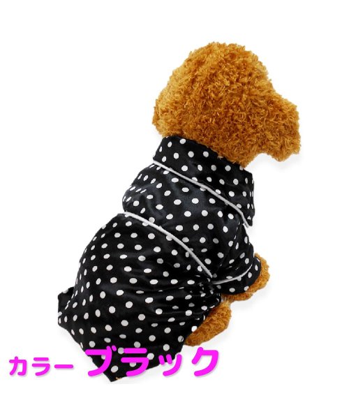 ペット用品 犬 服 秋冬 パジャマ シャツ ラグジュアリー 前開き ボタンタイプ ドッグウェア ペットウェア コスプレ 防寒 エアコン対策