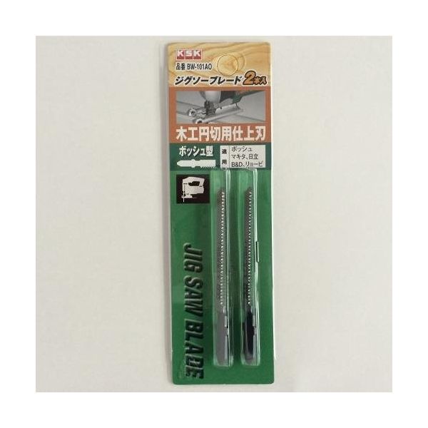 エスコ 75mmx18T ジグソーブレード(2枚) EA854LD-7 1セット(20pk:1pk×20パック)（直送品）