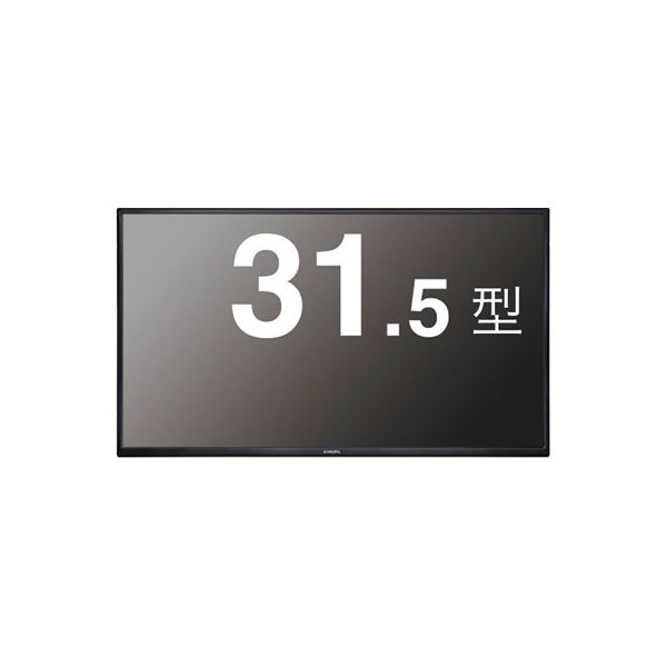 フィリップス 31.5インチサイネージ用液晶モニターAndroidOS搭載 32BDL4050D/11 テレワーク 在宅 リモート（直送品）