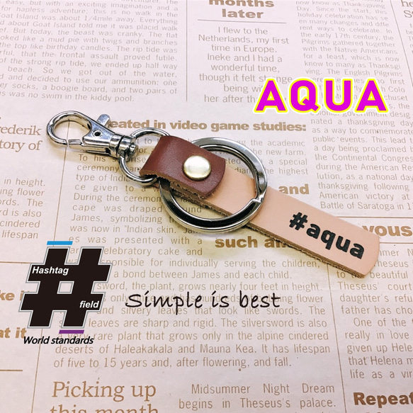 #AQUA 本革ハンドメイド ハッシュタグチャーム キーホルダー アクア