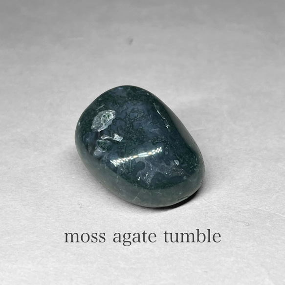 moss agate tumble / モスアゲートタンブル J