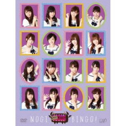 【DVD】NOGIBINGO! DVD-BOX