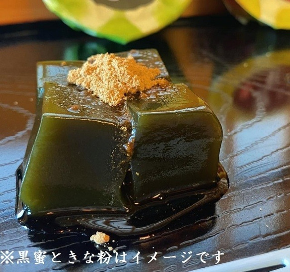 敬老の日 宇治抹茶葛餅セット 5個入り 抹茶くずもち 和菓子ギフト スイーツ お菓子 きよ泉 京都 内祝 お返し 誕生日