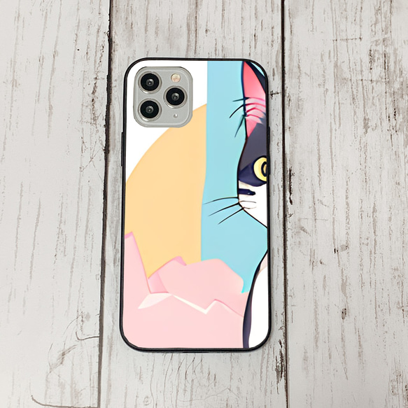 iphoneケース2-4-2 iphone 強化ガラス ねこ・猫・ネコ 箱1 かわいい アイフォン iface