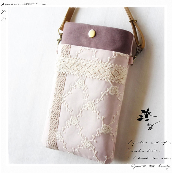 刺繍×レースのスマホポーチ  くすみピンク×ブラウン スマホショルダー ポシェット　サコッシュ 花柄　ギフト プレゼント