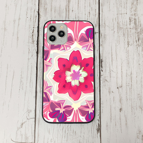 iphonecase6-3_33 iphone 強化ガラス お花(ic) アイフォン iface ケース