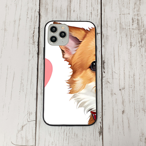 iphoneケース1-2-8 iphone 強化ガラス 犬・いぬ・ワンちゃん 箱14 かわいい アイフォン iface