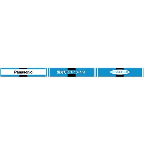 パナソニック FLR40SDMF3 直管 ハイライト 昼光色