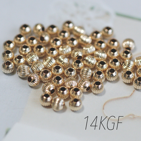 14KGF コルゲート ラウンドビーズ 3mm