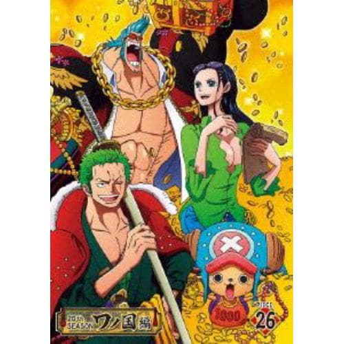 【DVD】ONE PIECE ワンピース 20THシーズン ワノ国編 PIECE.26