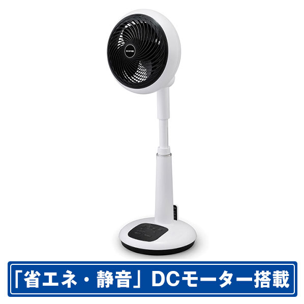 カドー DCモーター搭載リモコン付サーキュレーター クールグレー STR-1800F-CG