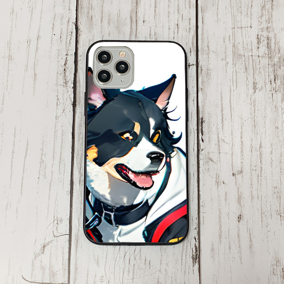 iphoneケース2-2-12 iphone 強化ガラス 犬・いぬ・ワンちゃん 箱10 かわいい アイフォン iface