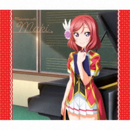 【CD】Pile(西木野真姫) ／ ラブライブ!Solo Live! III from μs 西木野真姫 Memories with Maki