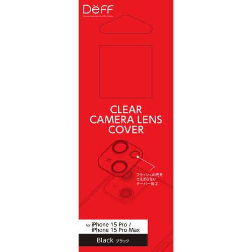 ディーフ DG-IP23GAC3CR iPhone 15／iPhone 15Plus CLEAR CAMERA LENS COVER クリア クリア