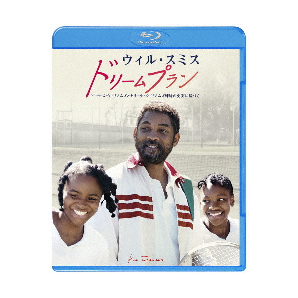 ワーナー・ブラザース ドリームプラン ブルーレイ&DVDセット 【Blu-ray/DVD】 1000815188