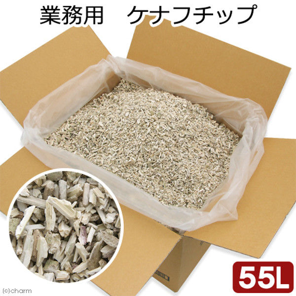 Leaf Corporation（リーフコーポレーション） 業務用 ケナフチップ 55L 801101 1個（直送品）