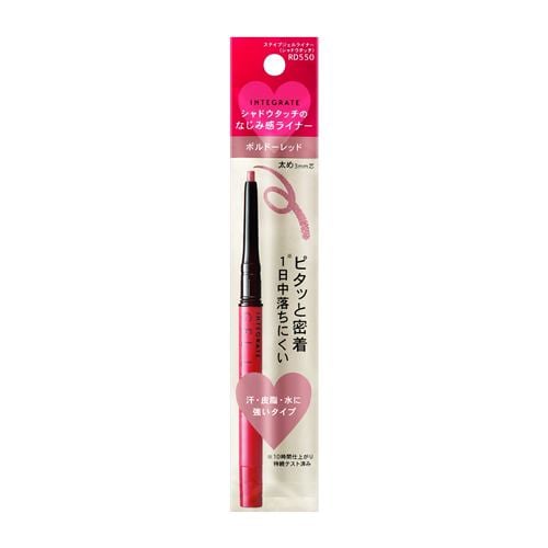 資生堂（SHISEIDO） インテグレート (INTEGRATE) スナイプジェルライナー (シャドウタッチ) RD550 ボルドーレッド (0.25g)