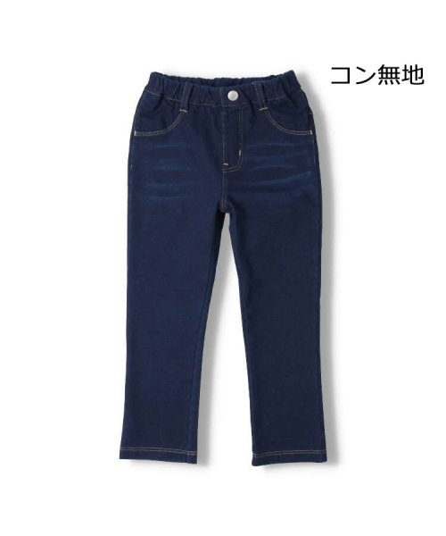 【子供服】 crescent (クレセント) デニムニット長パンツ 80cm～130cm N23004